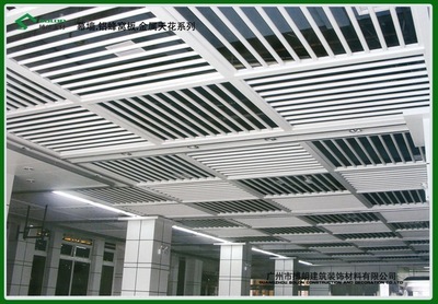 廣州搏朗金屬建材 鋁圓管型材吊頂材料的品質與創新