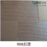 視覺下的大寶建筑涂料 高清圖與細節之美——東莞市雅森裝飾材料解析
